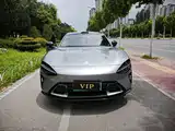 صورة 1 - Xiaomi Xiaomi YU7
