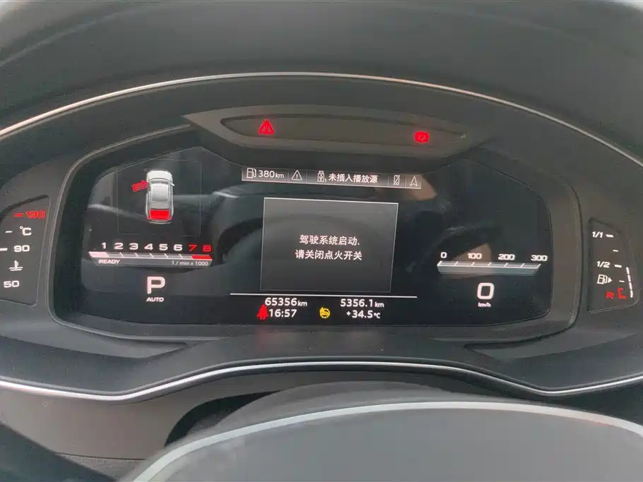 Audi A6L 2023 Facelift 45 TFSI Premium Dynamic фото 14