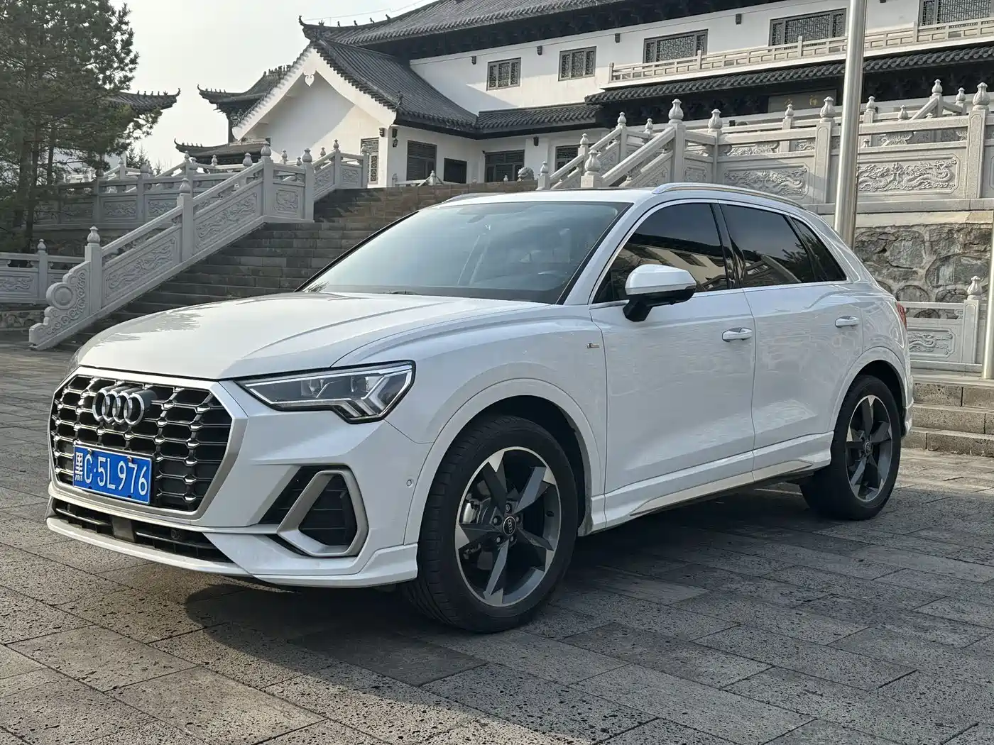 Audi Q3 2022 35 TFSI Fashion Dynamic