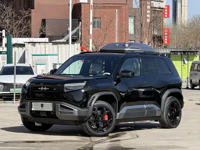 FANG CHENG BAO TITANIUM 3