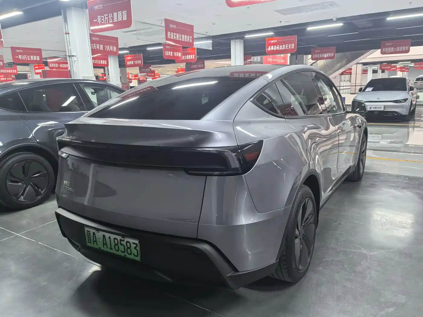 TESLA MODEL Y