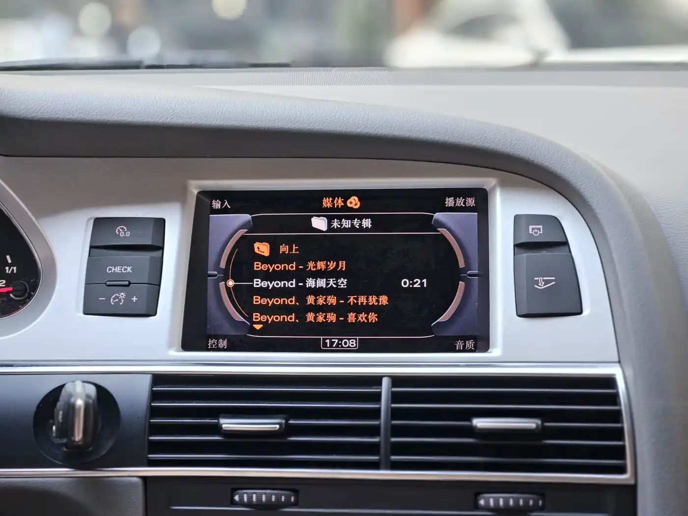 Audi A6L 2011 Model 2.4L Technology фото 15