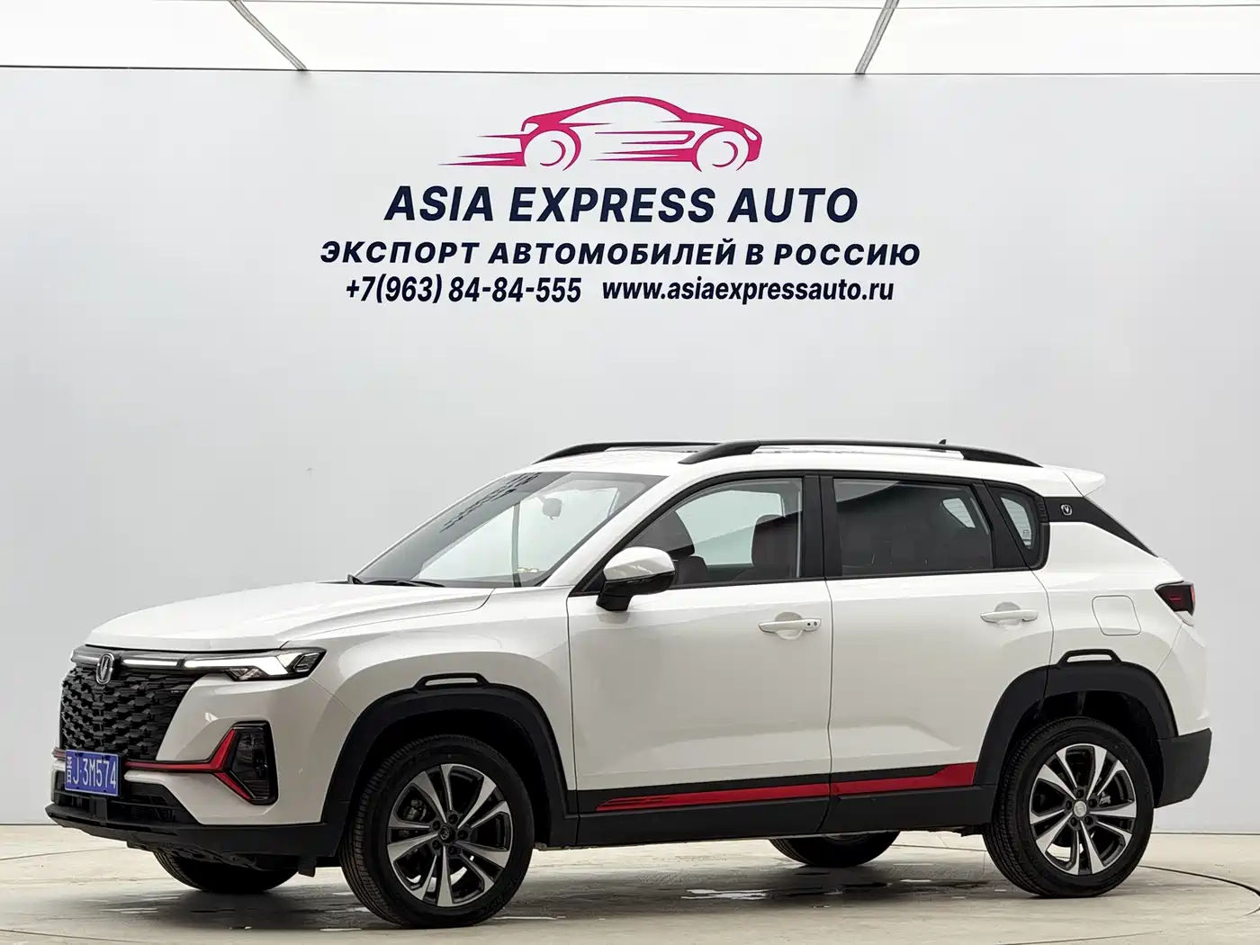 CHANGAN CS35PLUS
