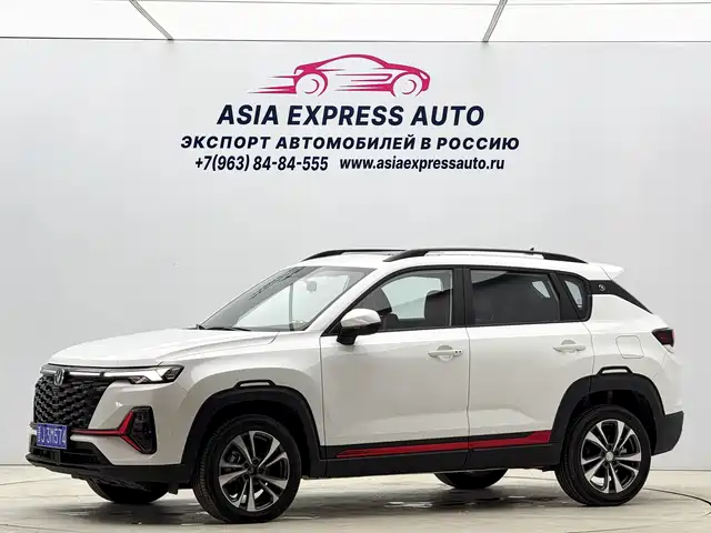 chang'an cs35plus