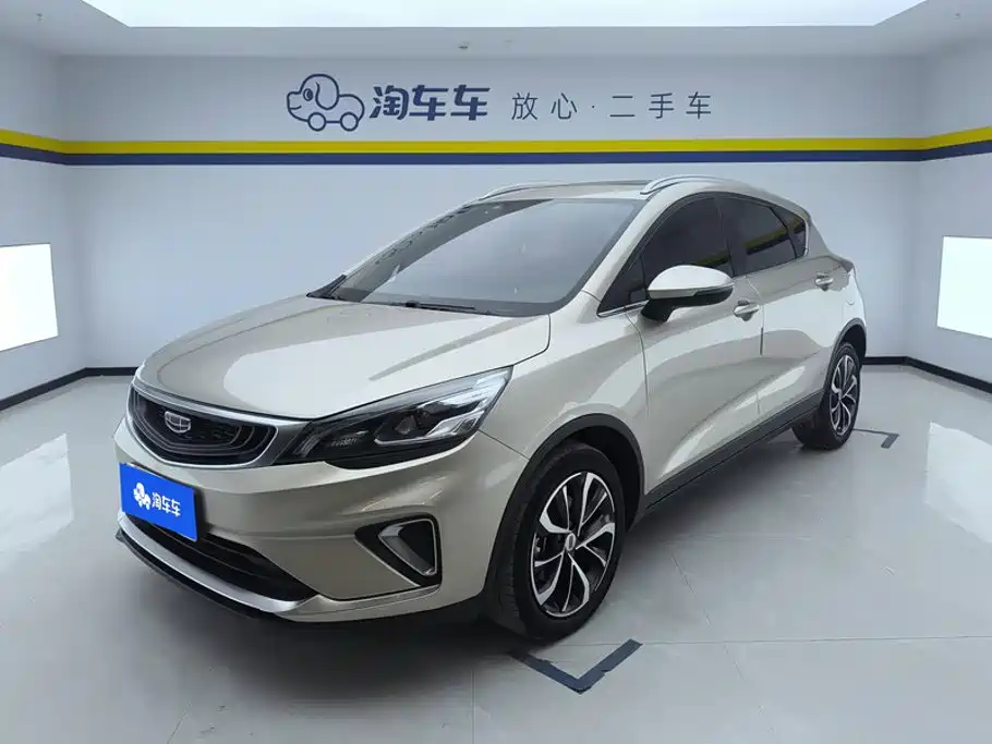 Geely Emgrand GS 2021 2020 1.4T CVT Elegance