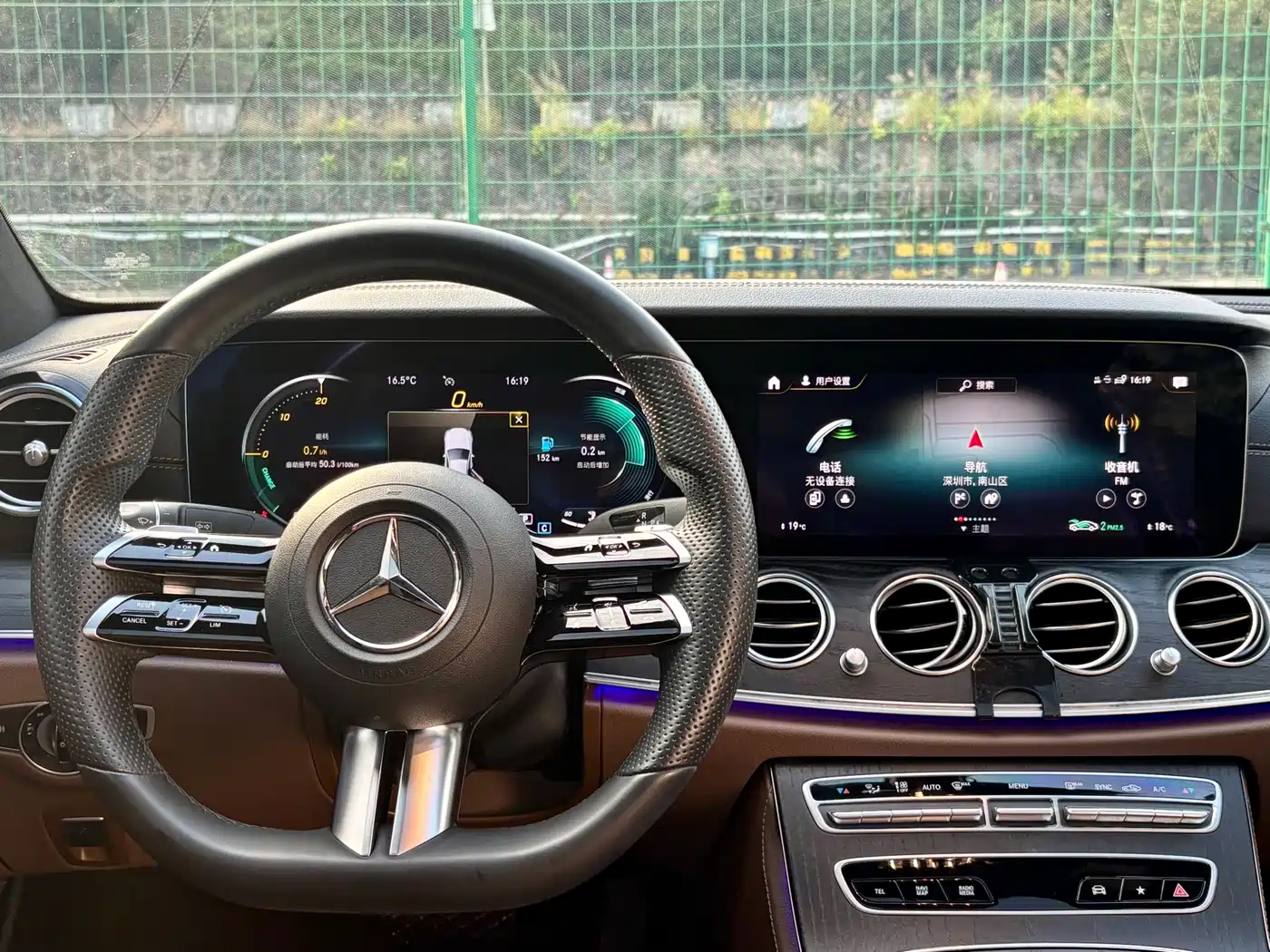 Mercedes-Benz E-Class 2022 E 260 L Sport фото 11