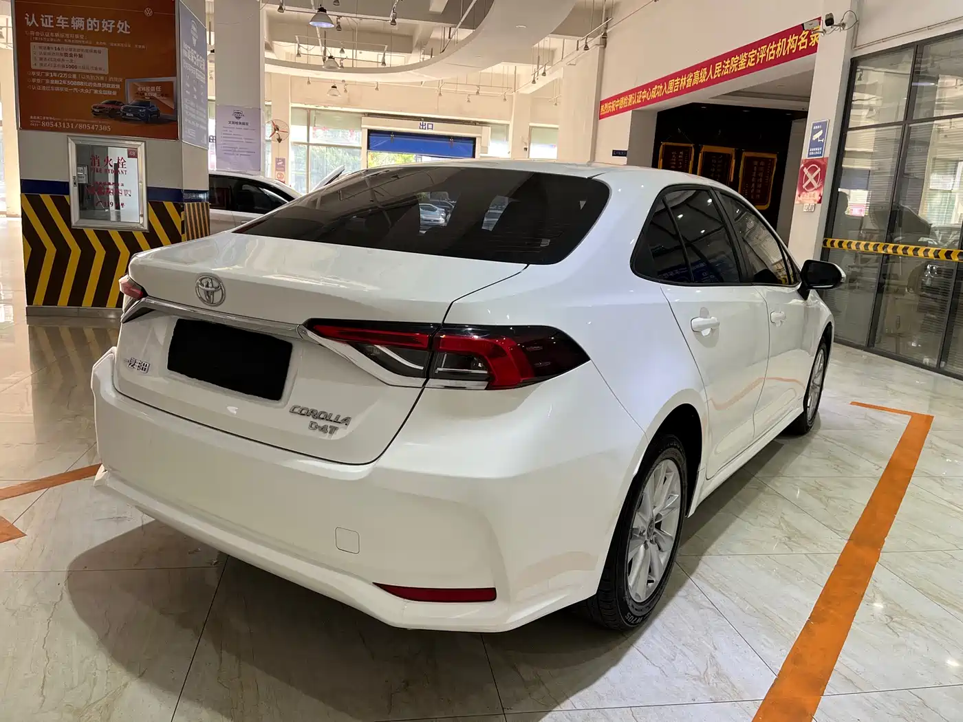 Toyota Corolla 2023 1.2T Elite Edition фото 4