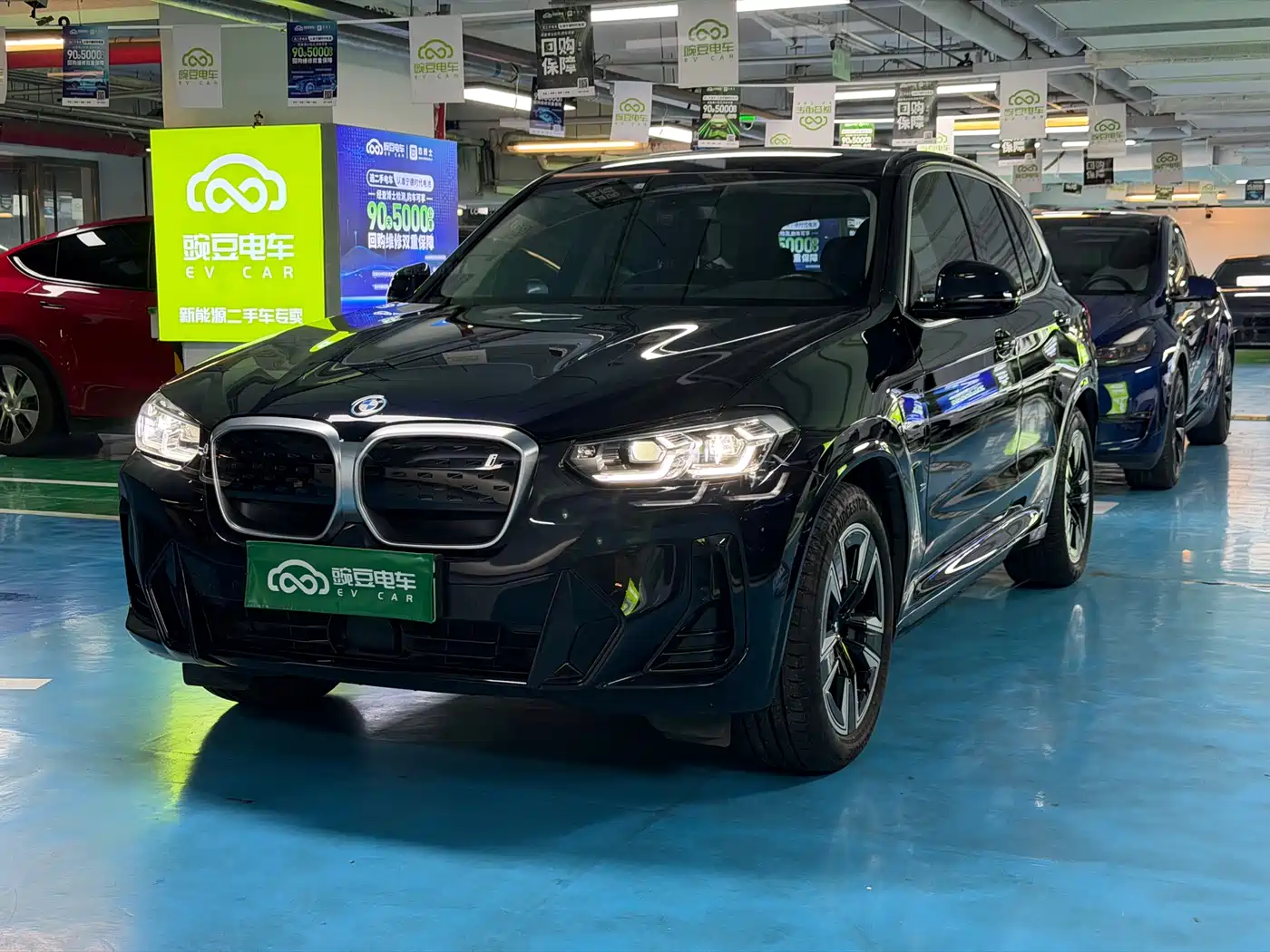 BMW iX3 2022 Leading Edition