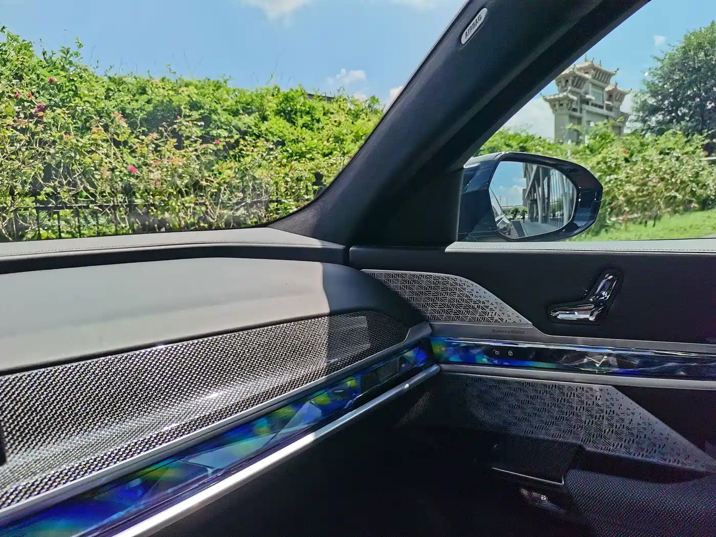 BMW i7 M70L 2024 2023 M70L