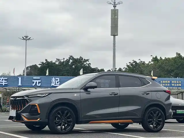 CHANGAN CHANGAN AUCHAN X5