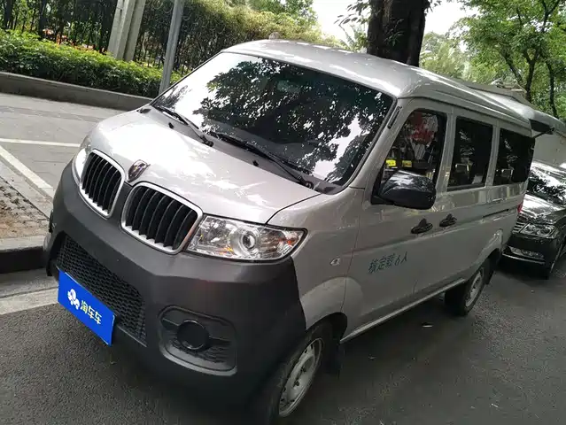 JINBEI LITTLE SEA LION X30