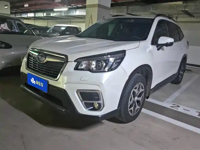 Subaru Forester 2021 2.0i Luxury Edition with EyeSight