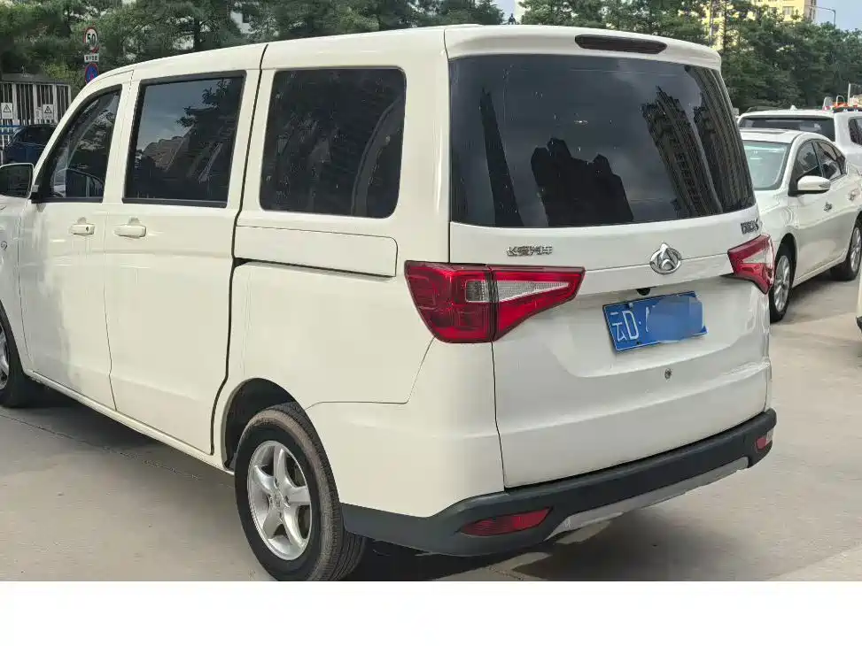 Changan Kaicheng Ono S 2024 2021 Model 1.5L Ono S Smart Edition Dual AC Passenger Vehicle JL473QG