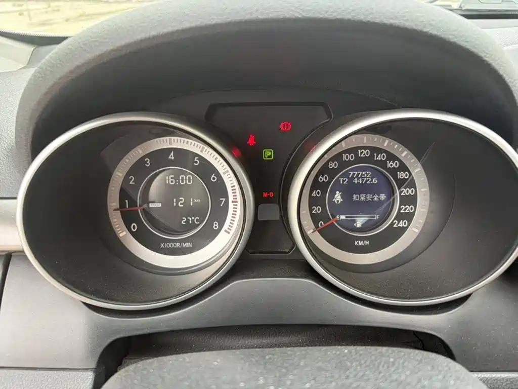 Besturn X80 2015 2015 2.0L Automatic Comfort Anniversary Edition