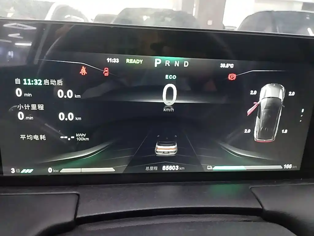 Nezha Auto Neta U 2023 2022 Smart 400 Pro LFP