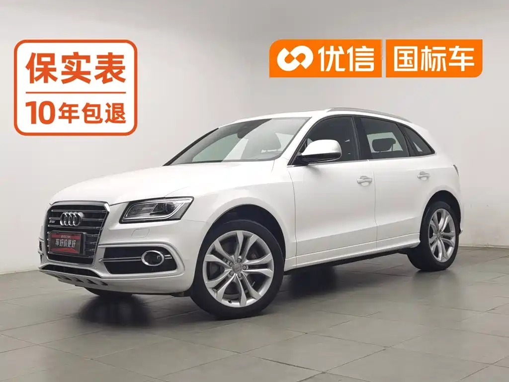 Audi SQ5 2015 2014 SQ5 3.0 TFSI quattro