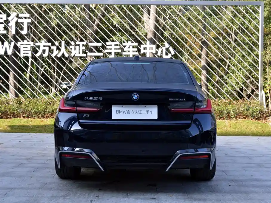BMW i3 2025 2025 eDrive 35 L