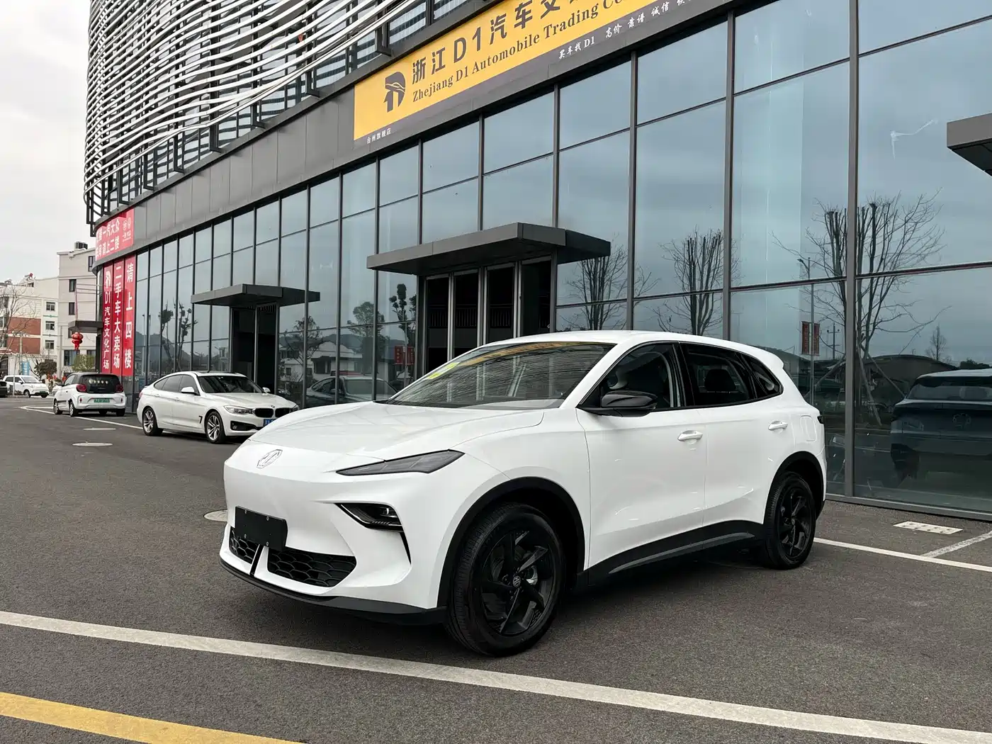 MG ES5 2025 425pro RWD Version