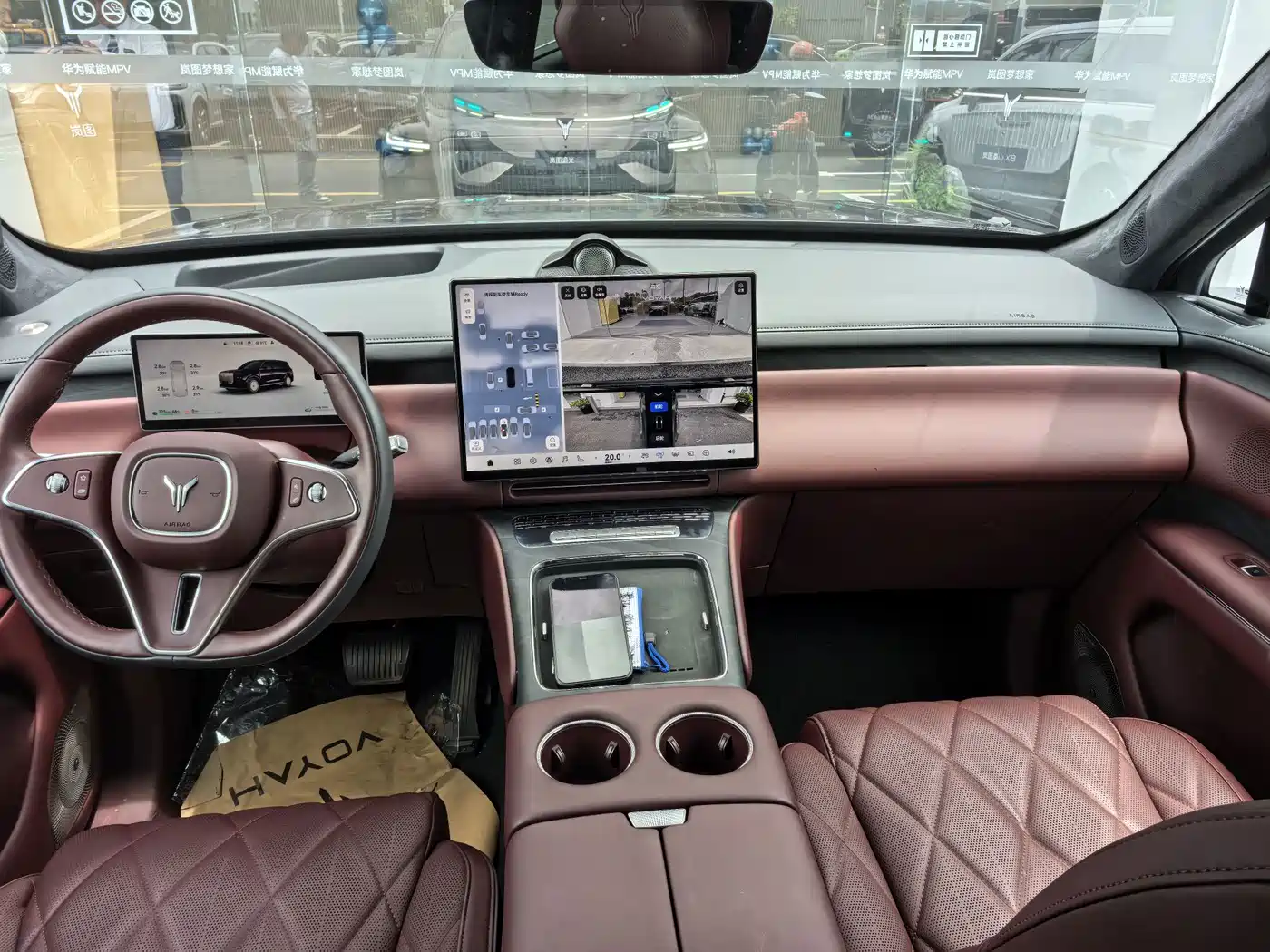 Voyah Auto VOYAH Taisan 2025 2026 Model Base