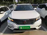 Фото 3 - Roewe RX5