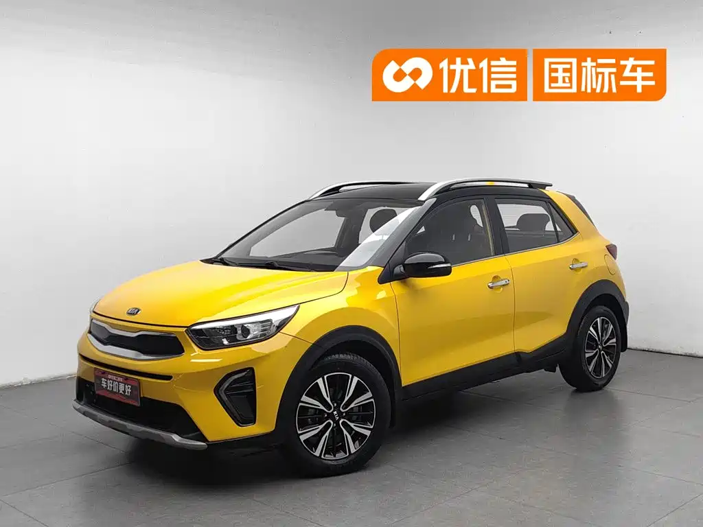 Photo 1 - Kia KX1