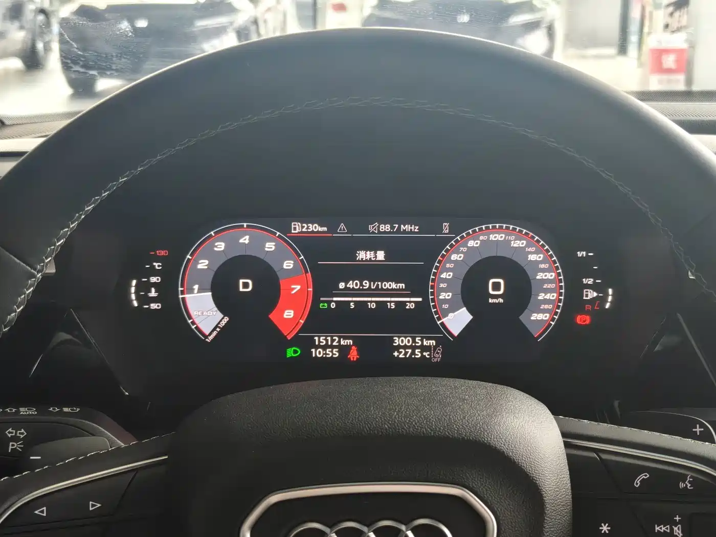 Audi A3 2026 2025 Facelift A3L Limousine 35TFSI Flying Spur Premium