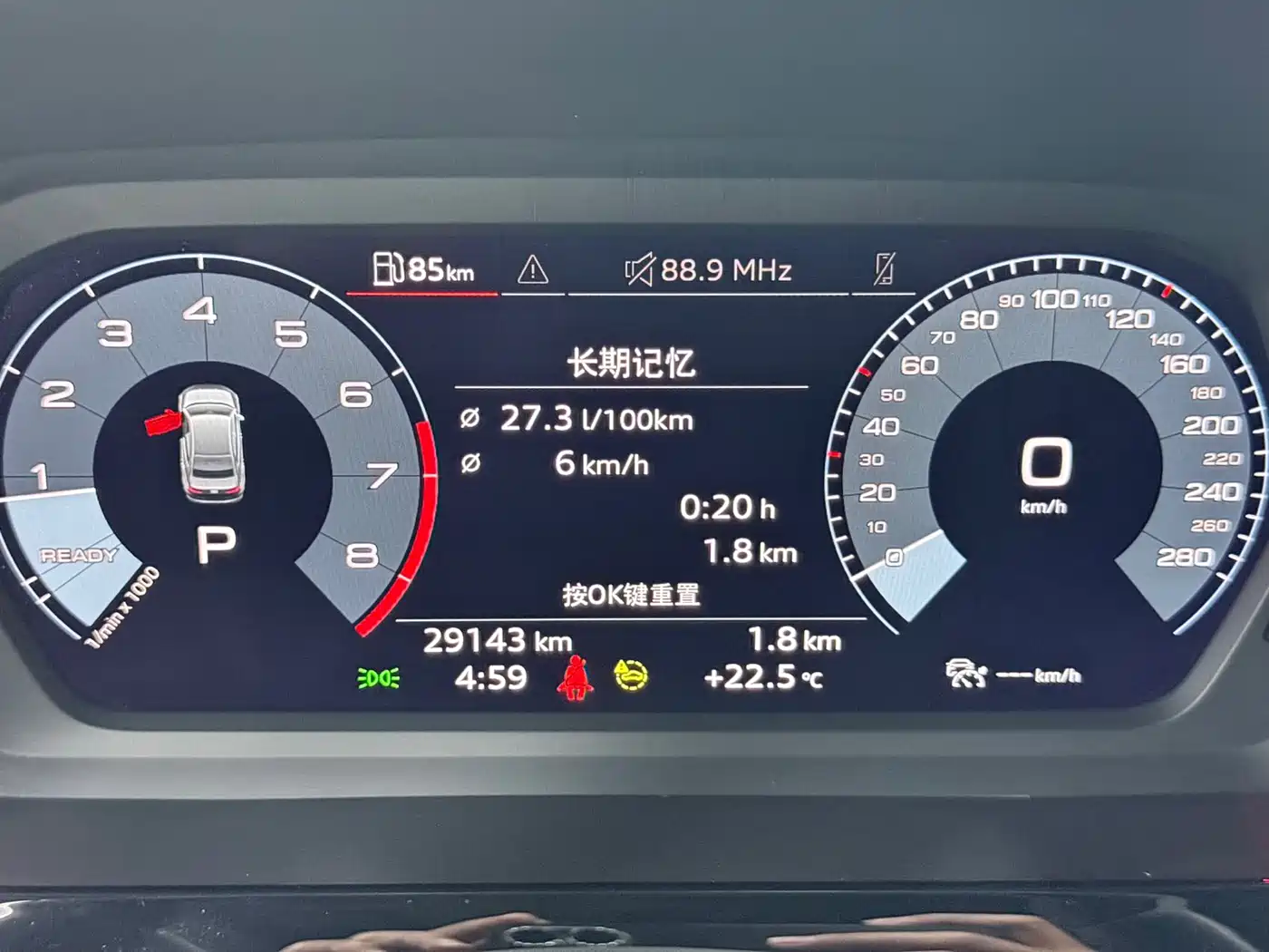 Audi A3, миниатюра 7