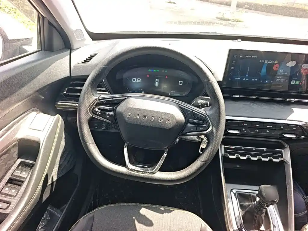 Baojun RS-3 2020 2020 Model 1.5L Manual 24-hour Online Elite