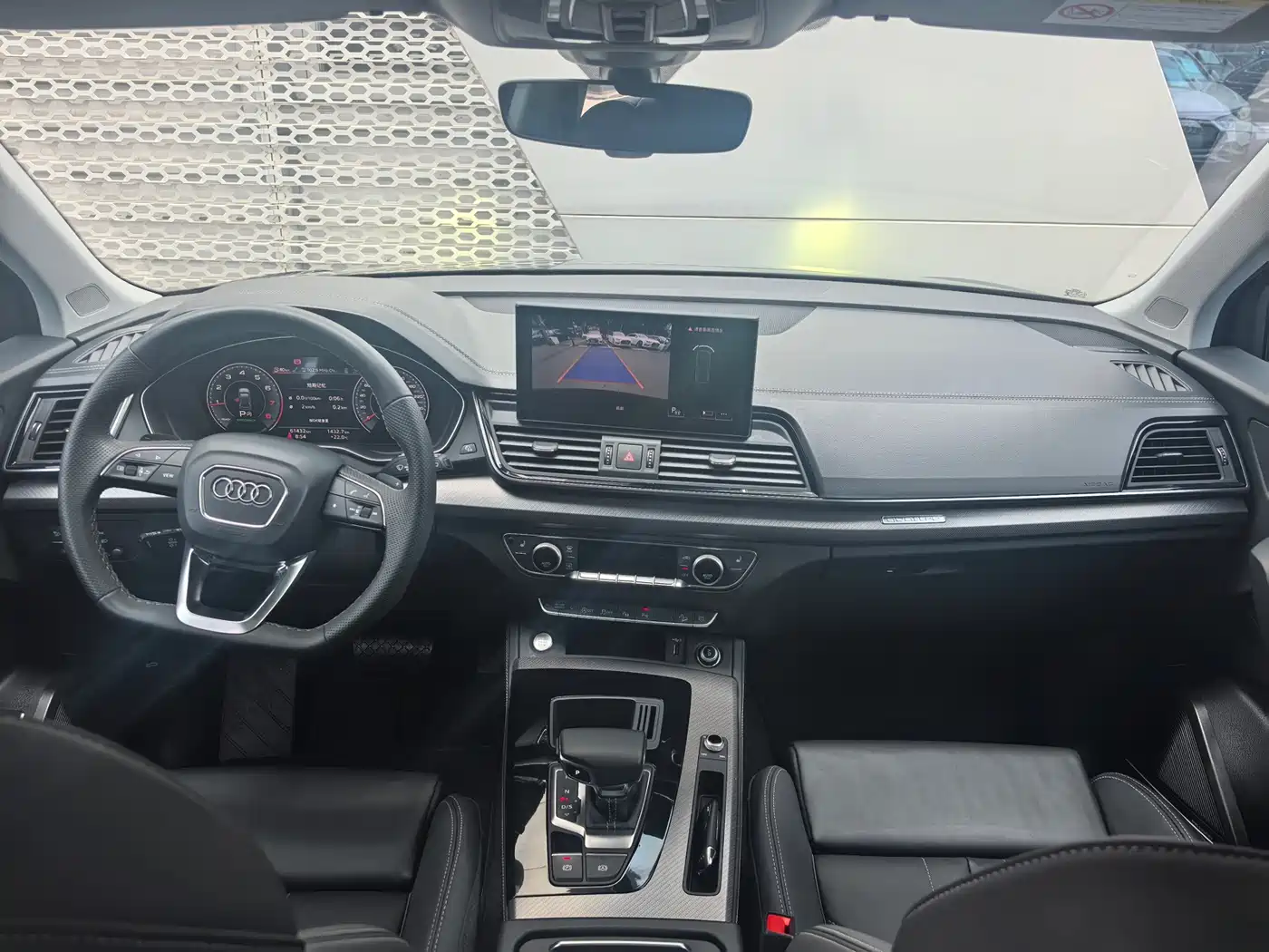 Audi Q5L 2023 45T Luxury Dynamic фото 4