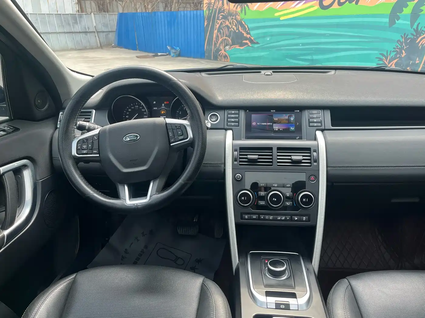 Land Rover Discovery Sport 2018 240PS SE Edition фото 10