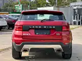 Фото 9 - Landwind X7