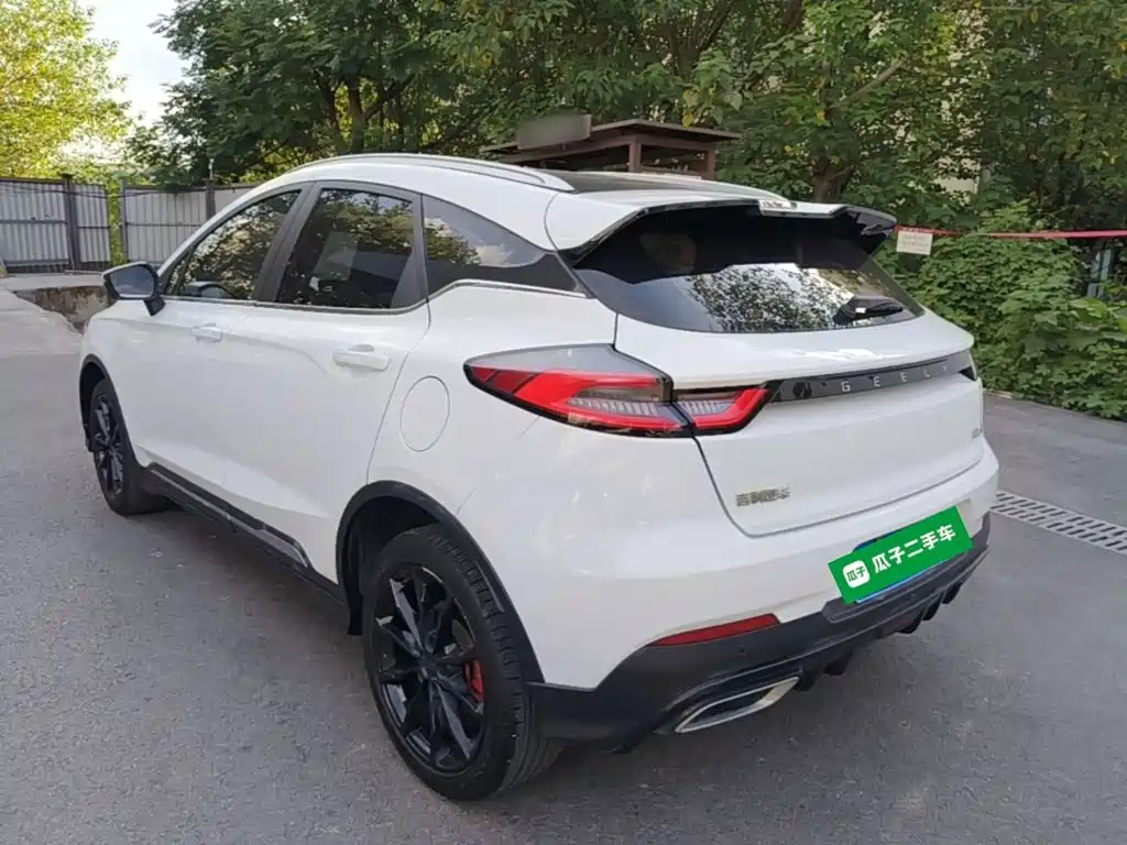 Geely Emgrand S 2022 2021 1.4T CVT Premium