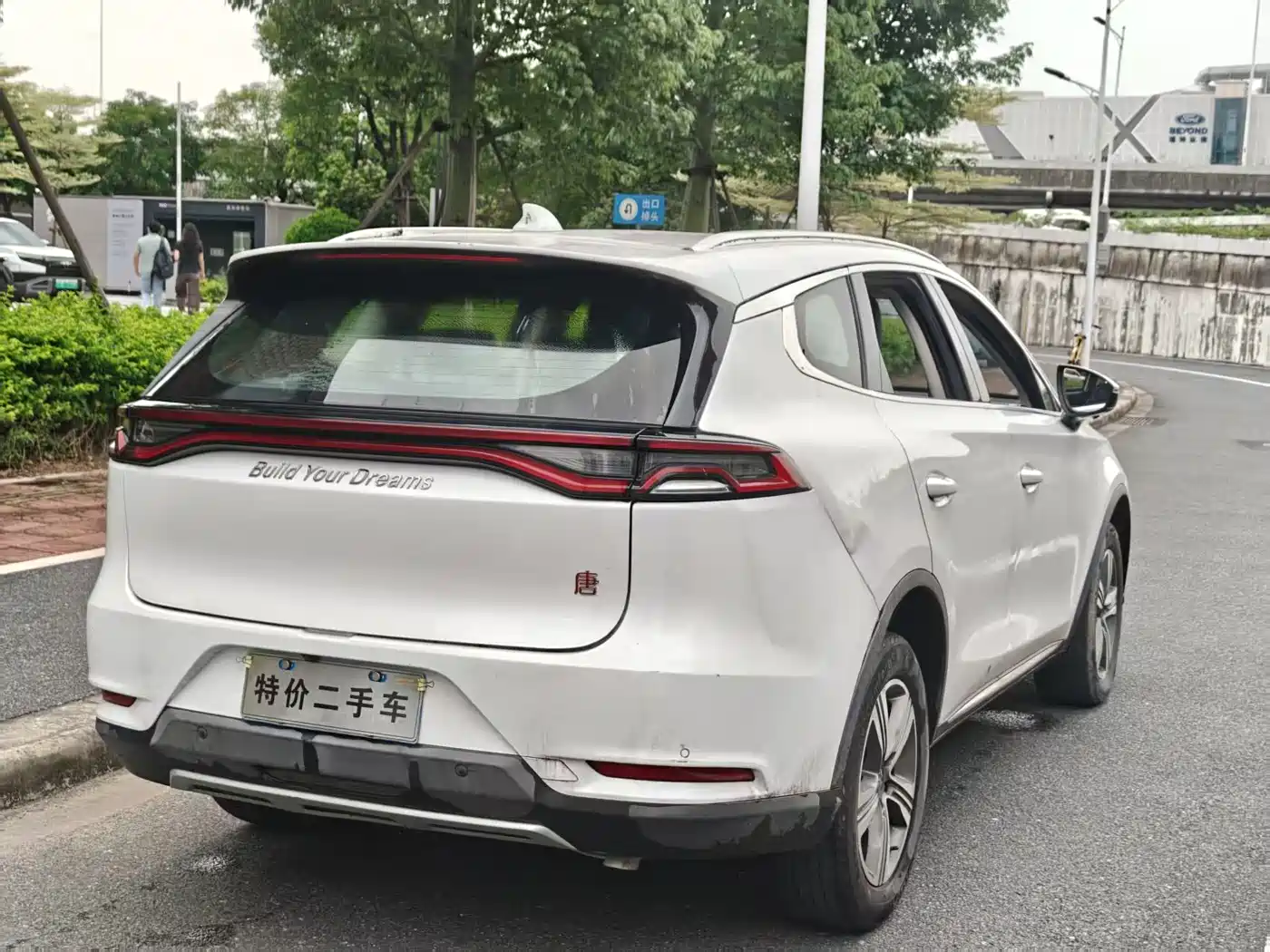 صورة 9 - BYD Tang