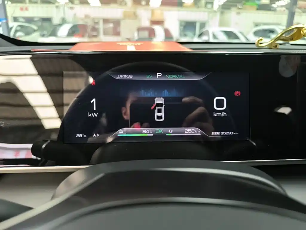BYD Qin L 2024 2024 DM-i 80KM Superior