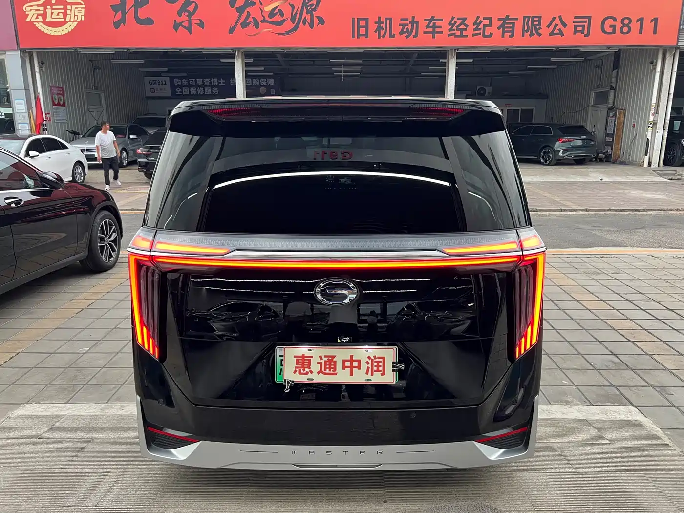 GAC Trumpchi Trumpchi M8 2023 Model Master Series 400T Flagship Edition фото 4