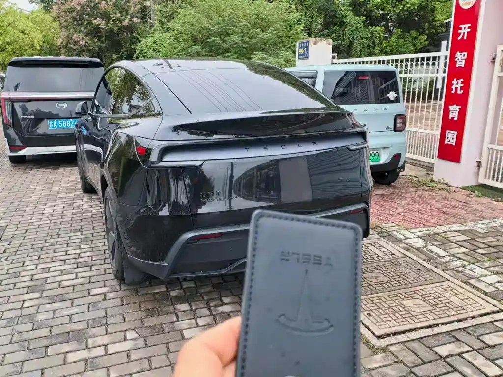 2026 Tesla Model Y