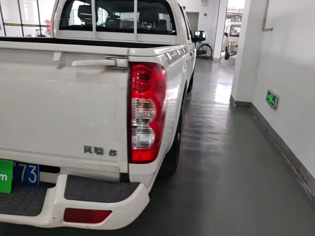 Great Wall Fengjun 5 2021 2021 1.5T 2WD Ganfan Edition Value Type 1820mm Cargo Box GW4G15K