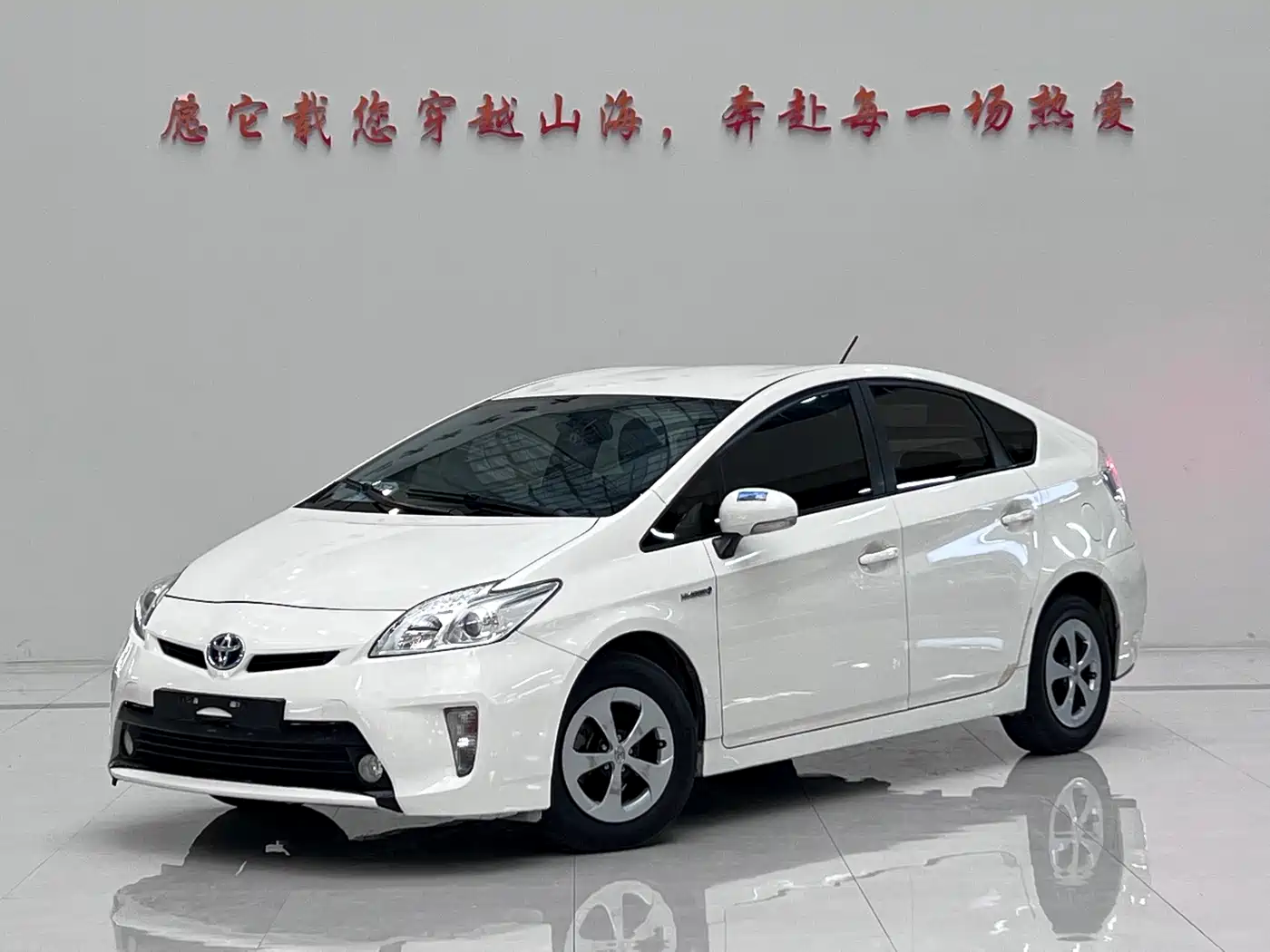 Toyota, 2013 год