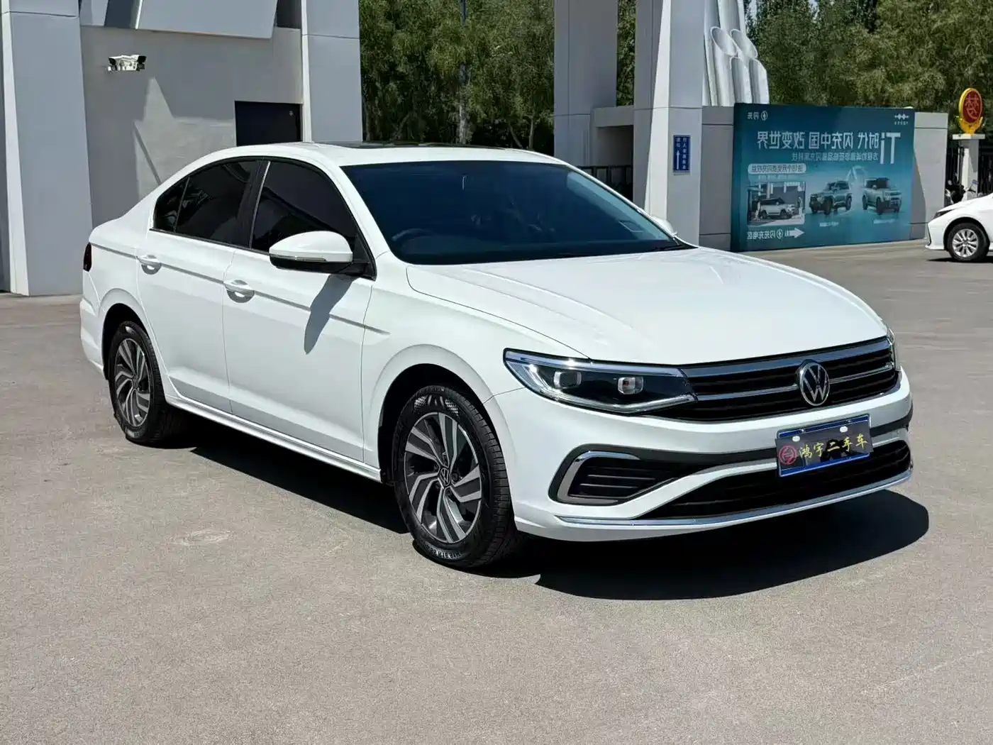 Volkswagen Bora 2025 2025 200TSI DSG Joy Ride Navigation Edition