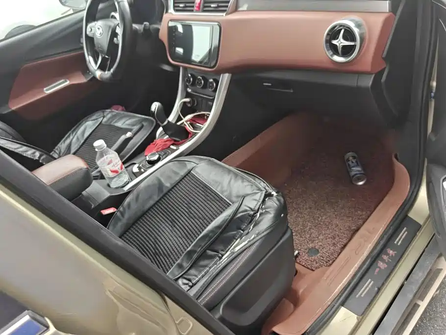 BAIC Huansu S3 2017 2016 S3L 1.5L Manual Premium