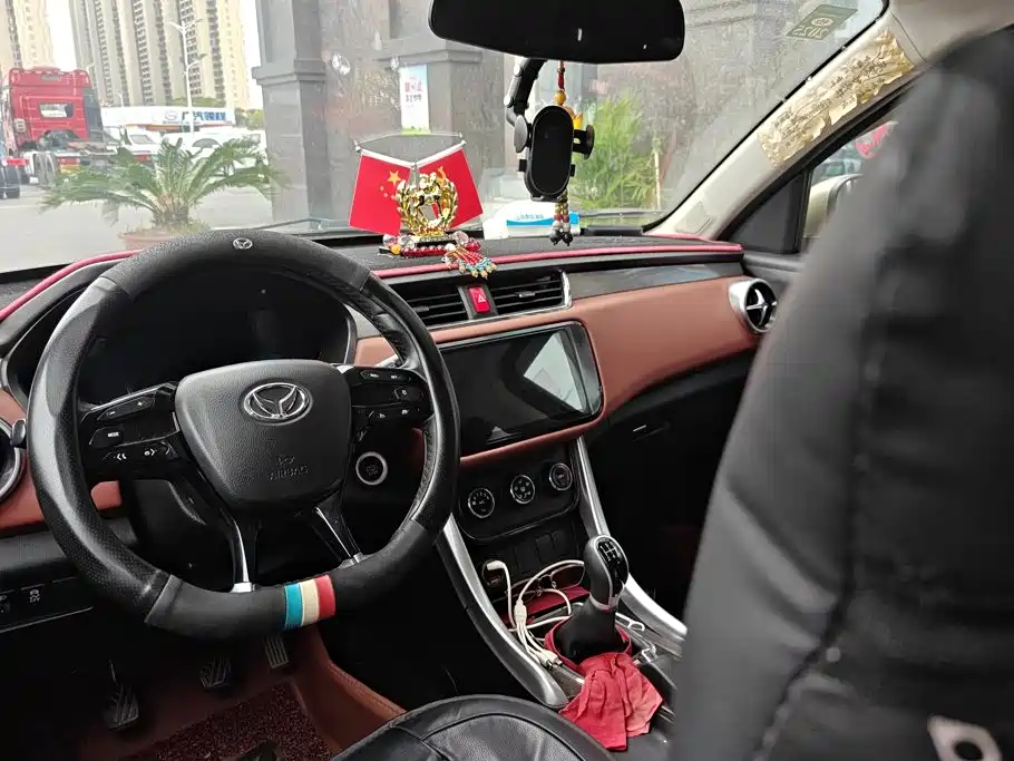 BAIC Huansu S3 2017 2016 S3L 1.5L Manual Premium