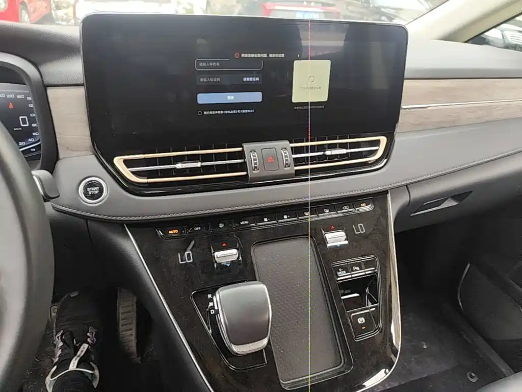 Hongqi HQ9 PHEV 2024 2024 Model 2.0T AWD Business Edition