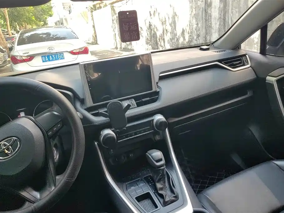 Toyota Wildlander 2023 2.0L CVT FWD LE фото 13
