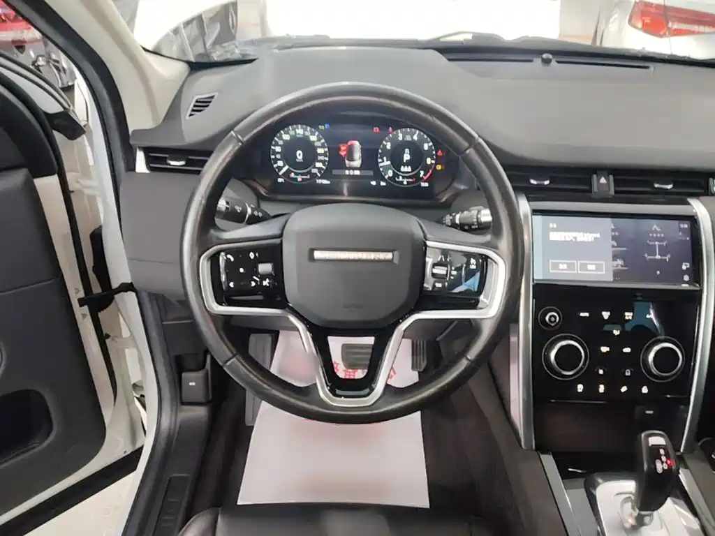 Фото 11 - Land Rover Discovery Sport
