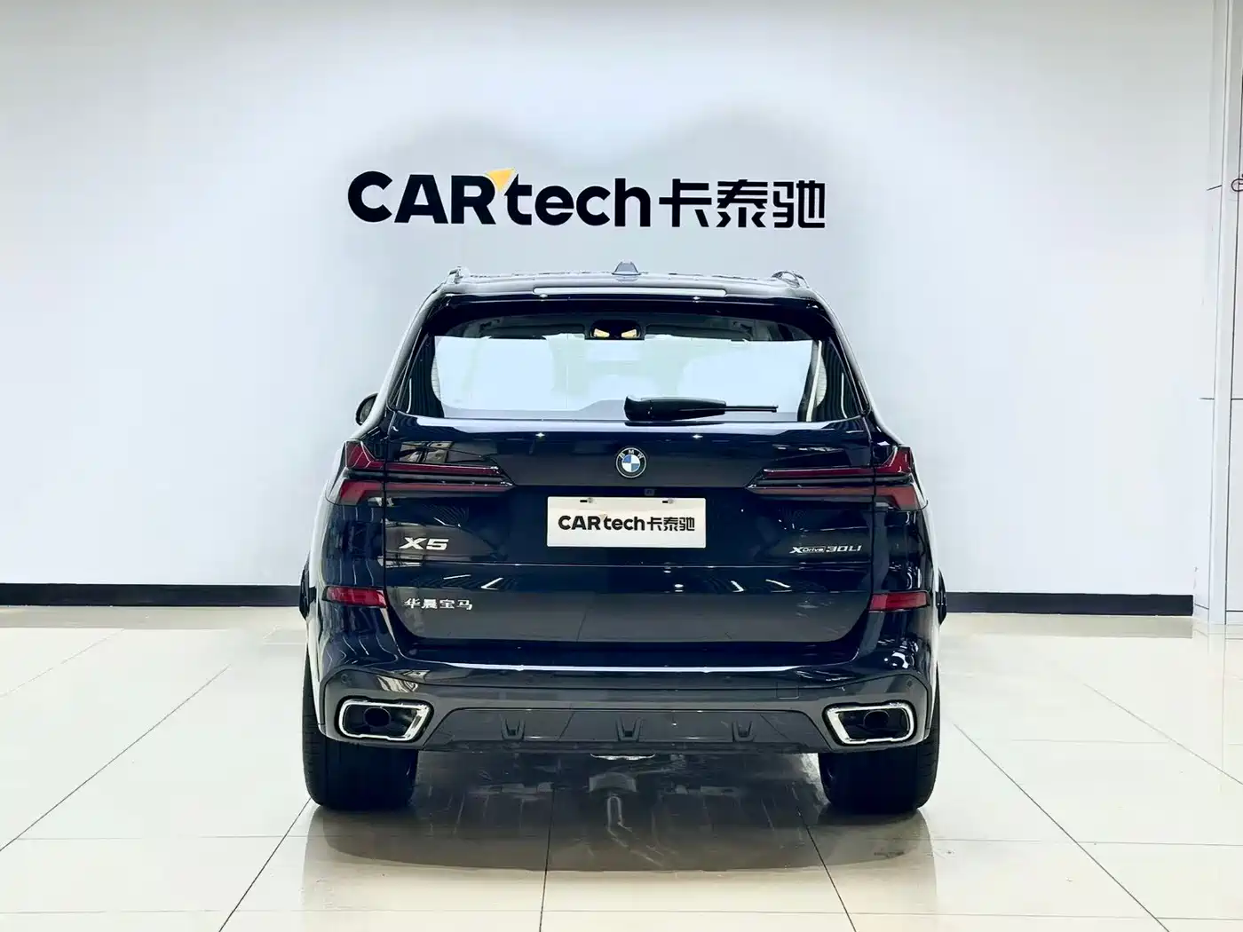 BMW X5 2026 xDrive 30Li Luxury M Sport Night Edition Package фото 5