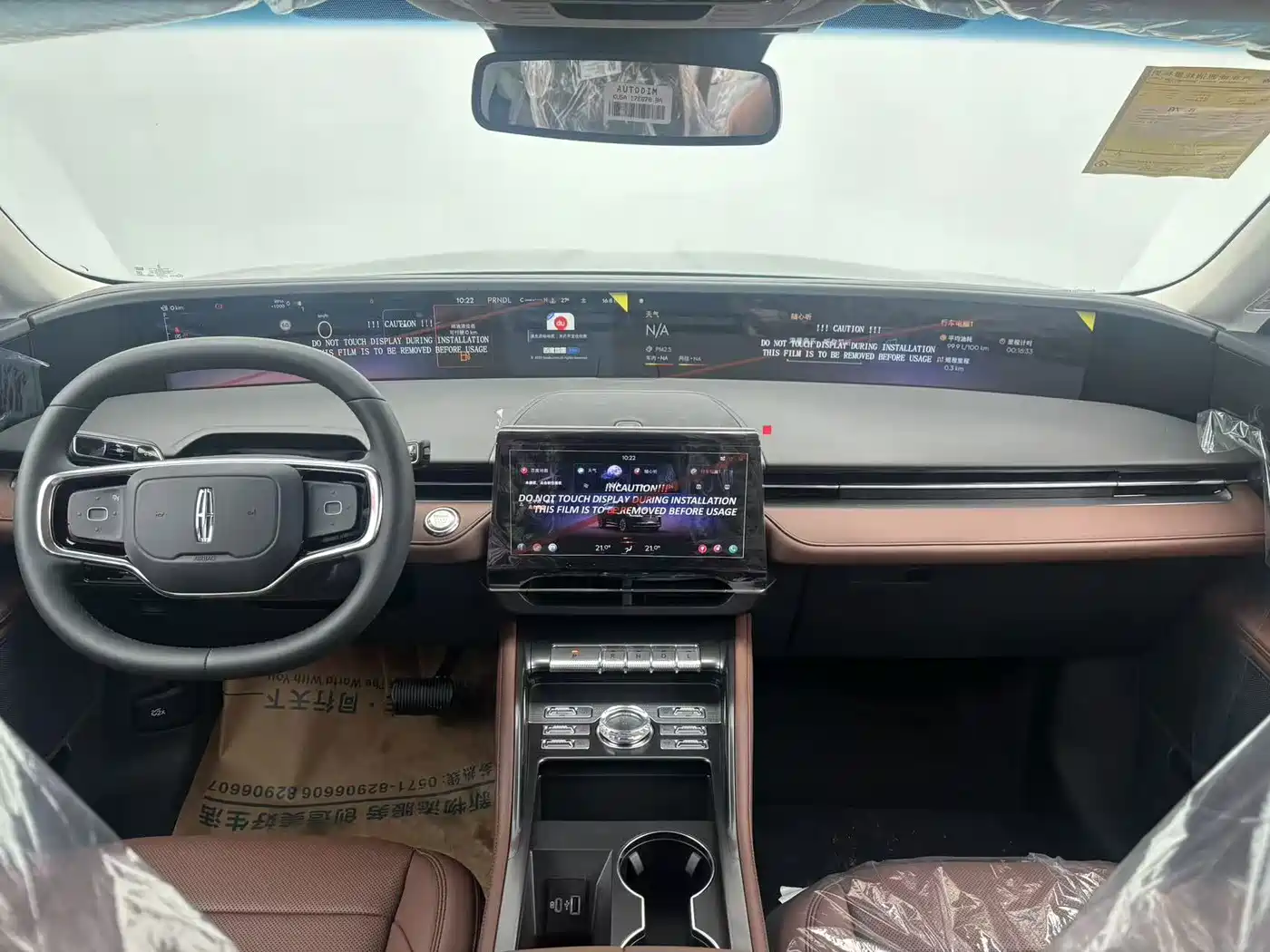 Lincoln Nautilus 2026 2026 2.0T 4WD Luxury Edition
