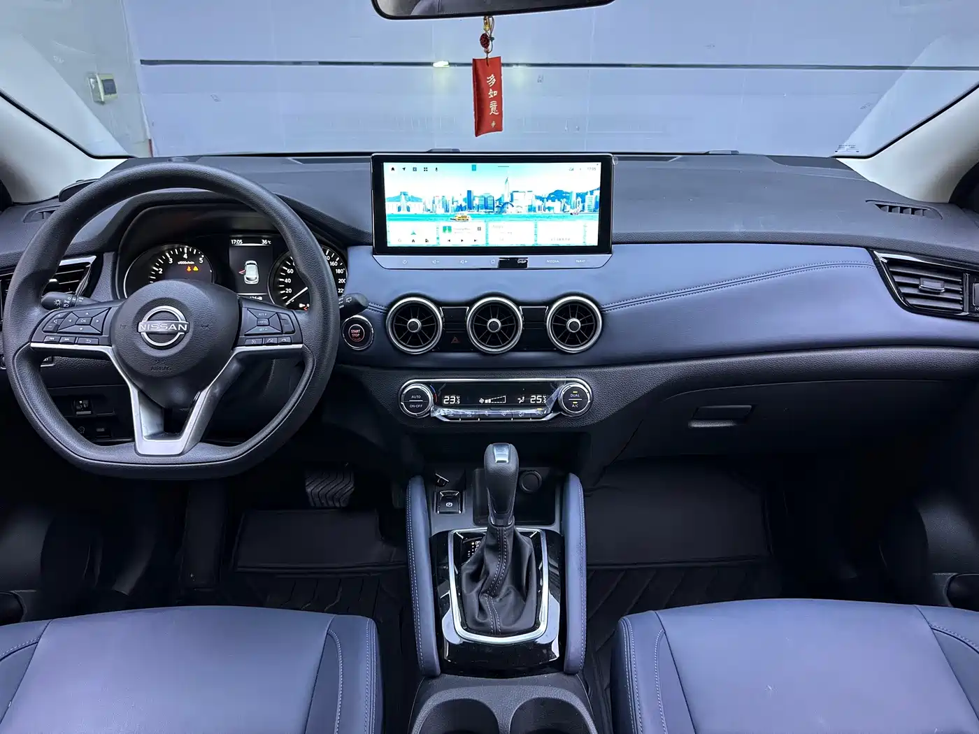Nissan Qashqai 2025 2025 Honor 2.0L CVT XV Sincere Edition