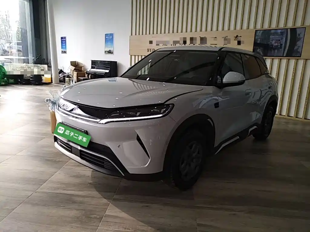 Similar car