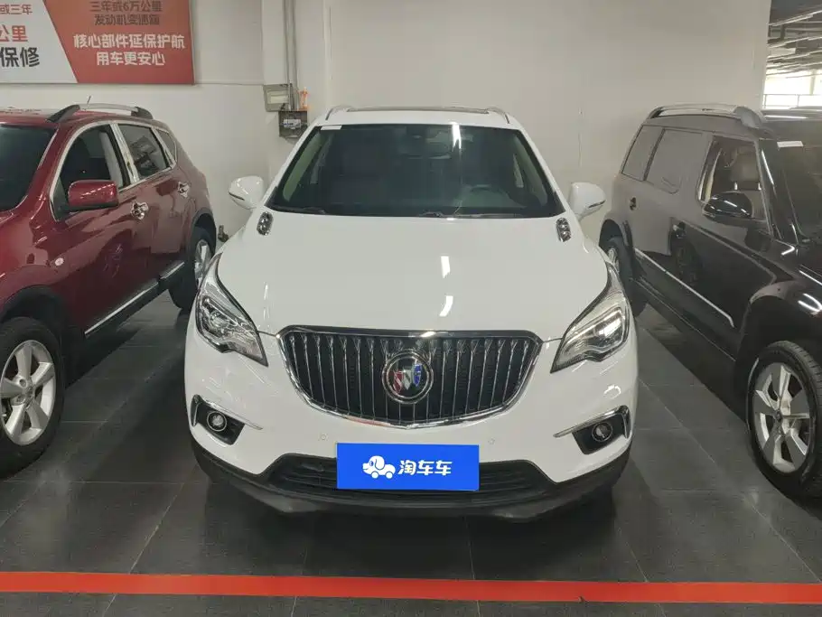 Buick Envision Plus 2015 2014 28T 4WD Luxury