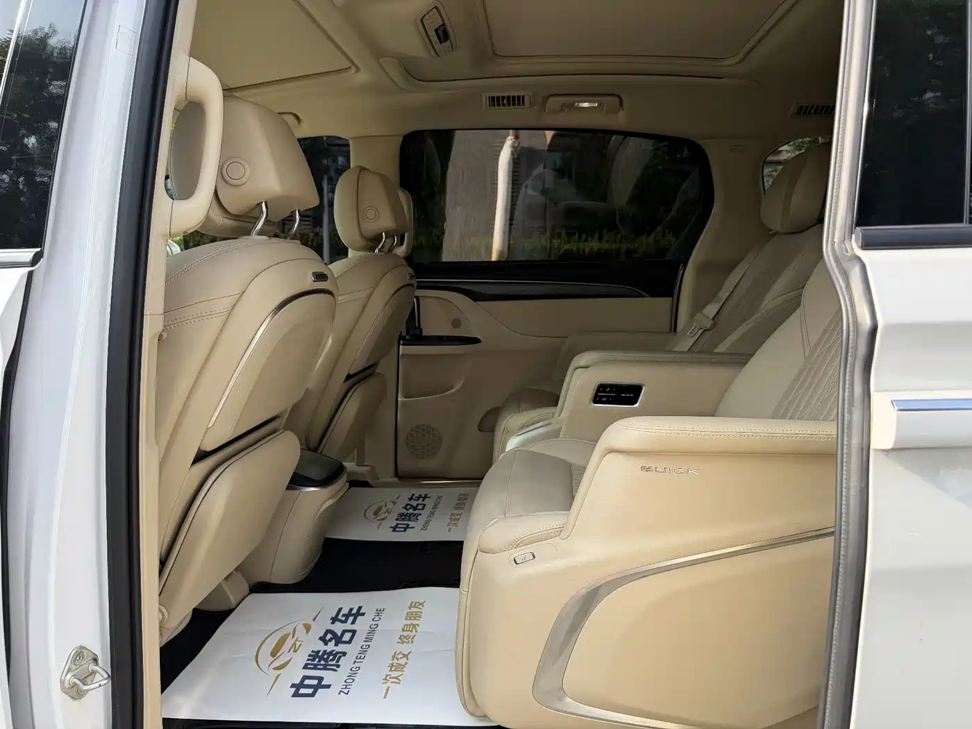 Buick GL8 2022 ES Landmark 653T Smart Luxury фото 13